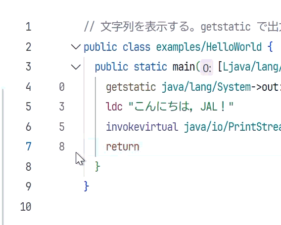 Adding and removing a breakpoint