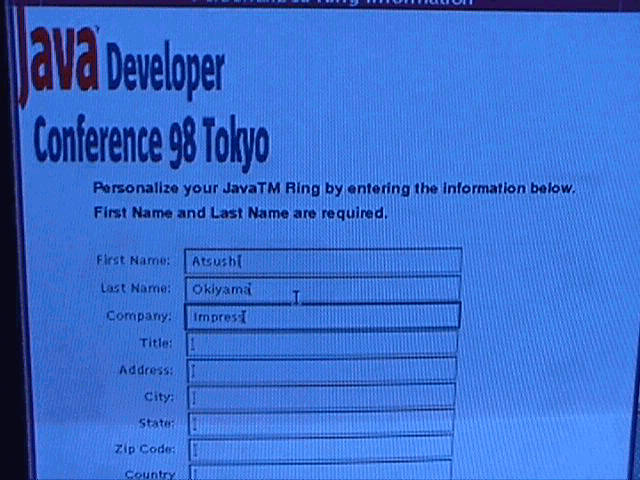 Input Form for Java Developer Conference 98 Tokyo